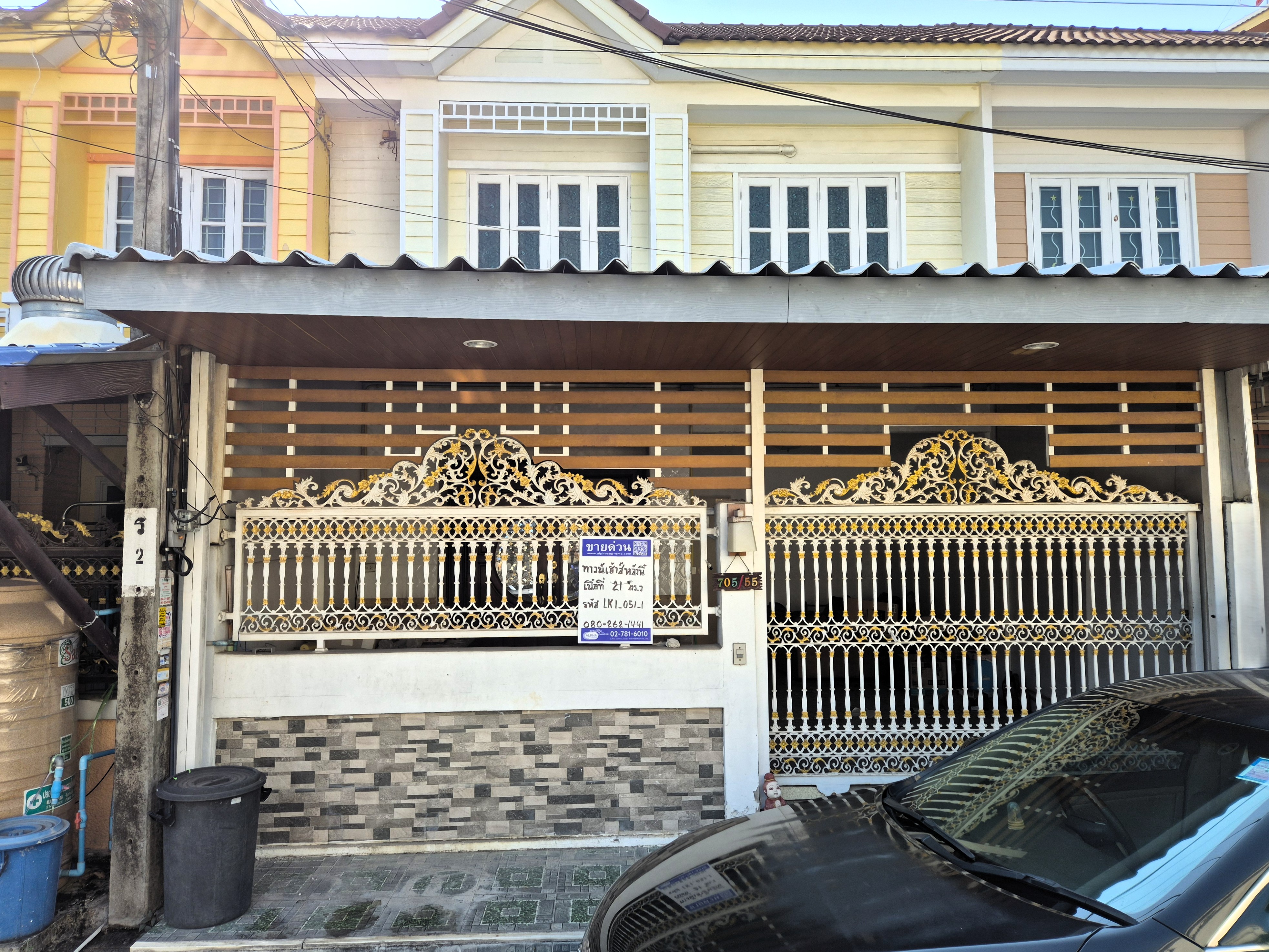 ทาวน์เฮ้าส์ 2 ชั้น สินทวี ท่าข้าม 1