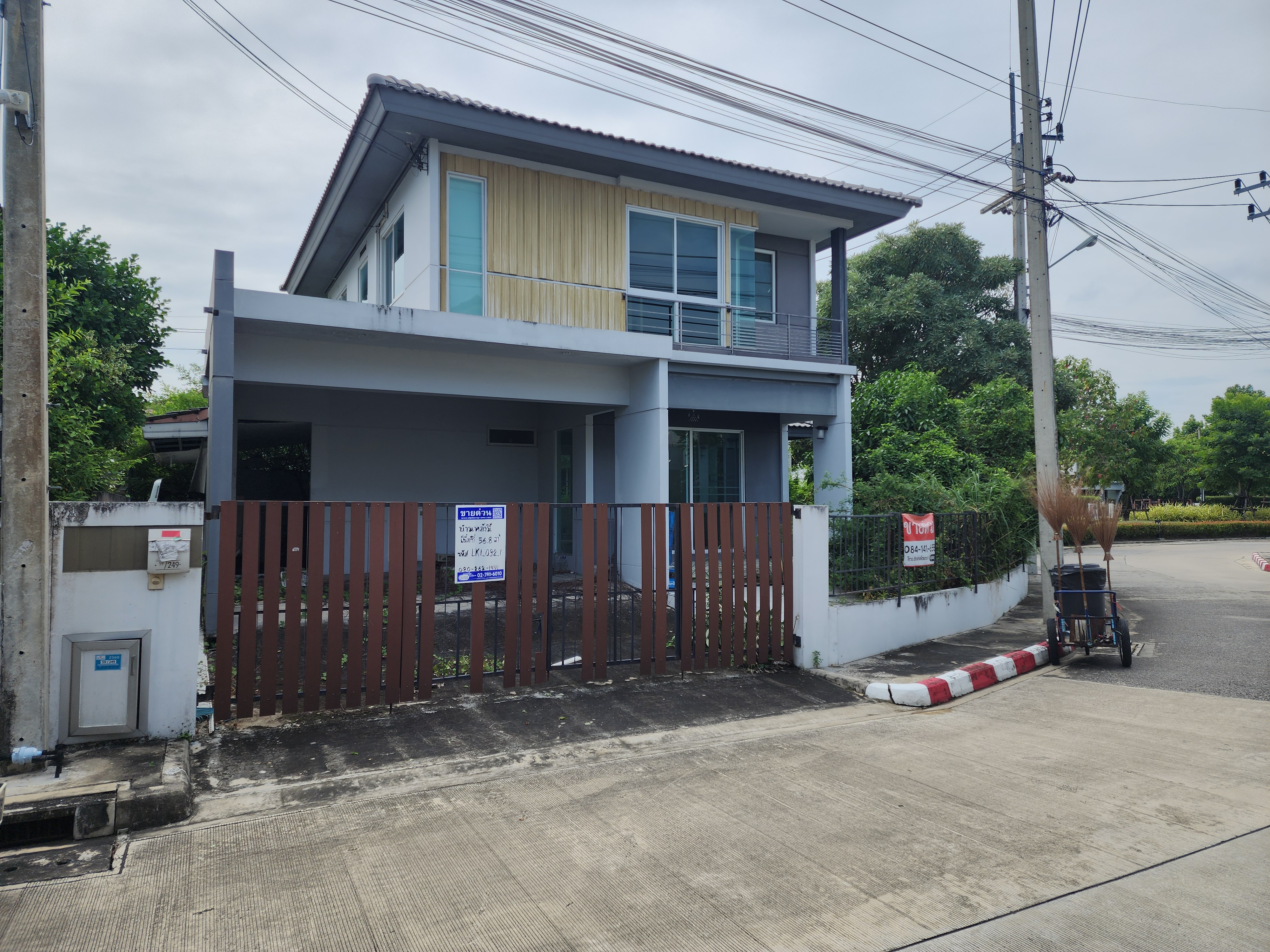 บ้านเดี่ยว 2 ชั้น อินนิซิโอ 2 รังสิต-คลอง 3