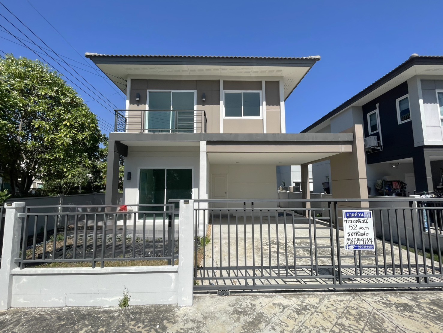 บ้านเดี่ยว 2 ชั้น เซนโทร รังสิต