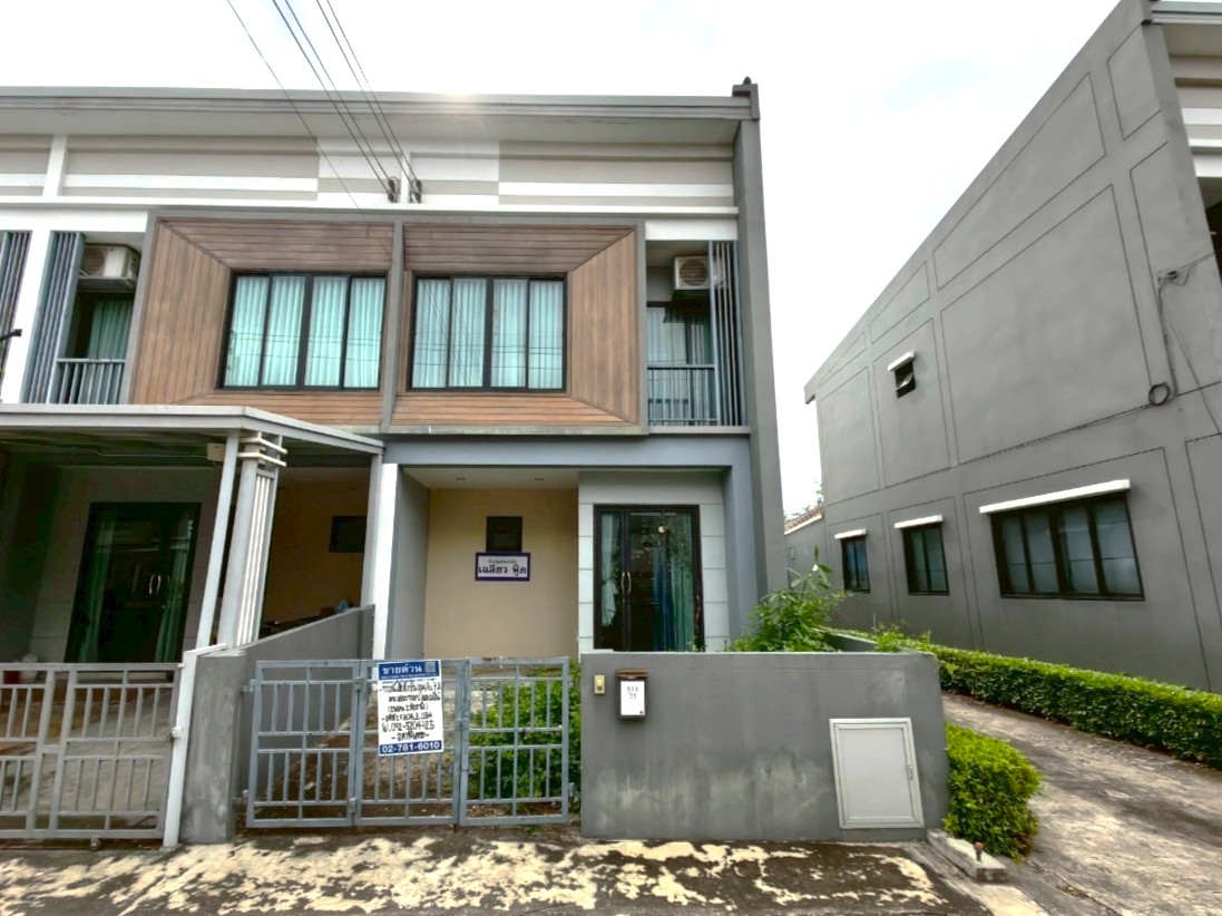 ทาวน์เฮ้าส์ 2 ชั้น เดอะ ทรอป เออเบิร์น มอเตอร์เวย์-ลาดกระบัง