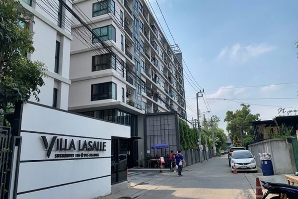 ห้องชุด วิลล่าลาซาล สุขุมวิท 105