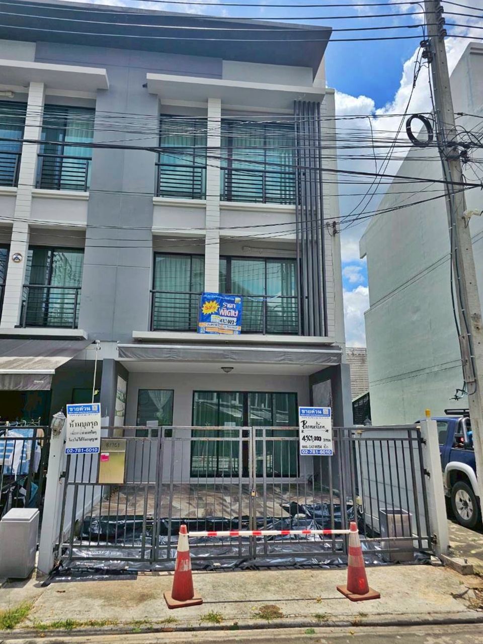 ทาวน์เฮ้าส์ 3 ชั้น บ้านกลางเมือง งามวงศ์วาน